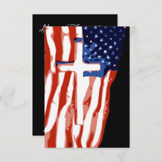 Never 忘れ (C) 招待状