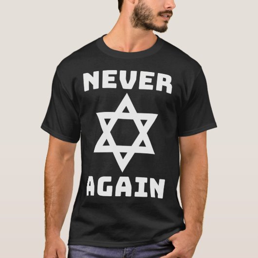 Never Again ユダヤ ヘブライ マッカビー イスラエル 平和 ハヌカ Tシャツ (正面)