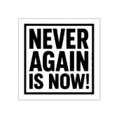 NEVER AGAIN IS NOW! ラバースタンプ (インプリント)