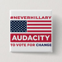 #NEVERHILLARYボタン