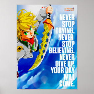 Never's Up最高のに関するアニメ与えン引用文 ポスター