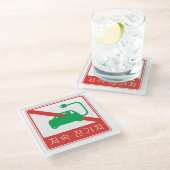 NEVs韓国交通標識の通行禁止 ガラスコースター (アングル)