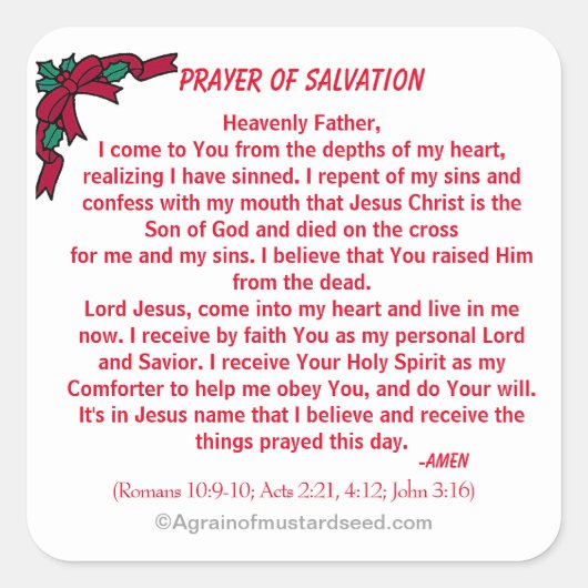 NEW!救いの祈りの言葉 スクエアシール (正面)