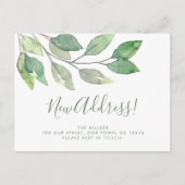 New Address Greenery 案内ポストカード (正面)