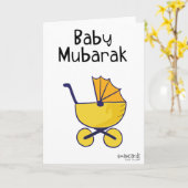 New Born - Yellow Cradle カード (黄色い花)