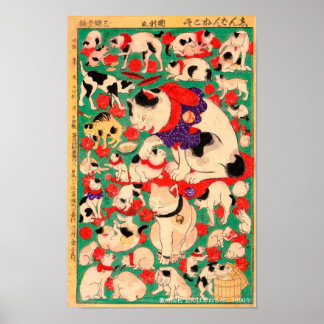 New Collection of Cats ポスター