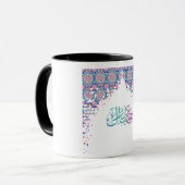 New Colorful Eid Mubarak Geometric Design マグカップ (正面左)