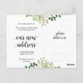 New Dream Home Address Announcement, Greenery ポストカード (裏面)