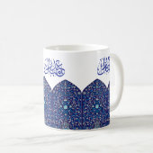 New Eid Mubarak Blue Elegant Turkish Design コーヒーマグカップ (正面右)