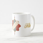 New Eid Mubarak Red And Golden Turkish  コーヒーマグカップ (正面右)
