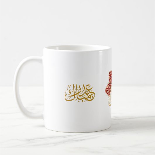 New Eid Mubarak Red And Golden Turkish  コーヒーマグカップ (左)