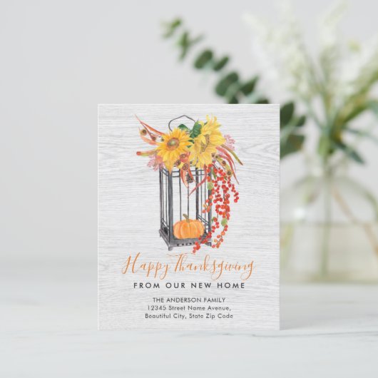 New Home Thanksgiving Pumpkin Moving Announcement (スタンド正面)
