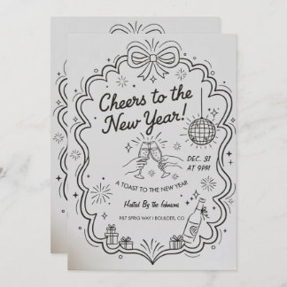 New Year 2026 Party Invitation Printable 招待状