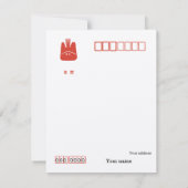 New year card for the year of horse (Nengajo) ノート (裏面)