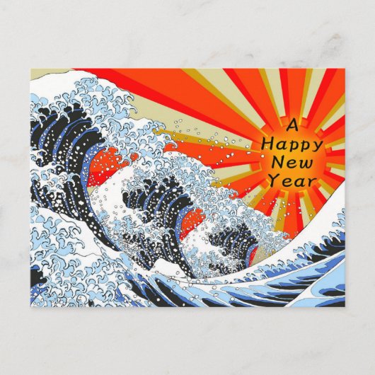 New Year Card of Ukiyoe Hokusai's great wave 01 シーズンポストカード (正面)