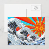 New Year Card of Ukiyoe Hokusai's great wave 05 シーズンポストカード (正面/裏面)
