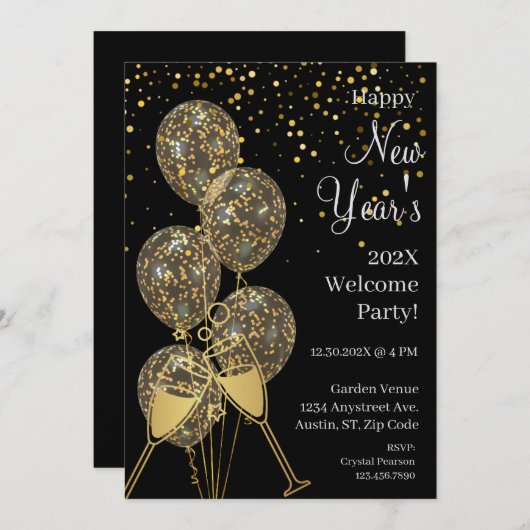 New Year party 招待状 (正面/裏面)