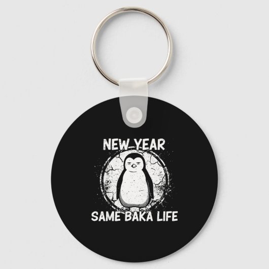 New Year Same Baka Life Baka Penguin  キーホルダー (正面)