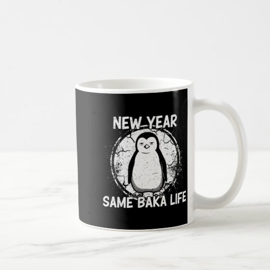 New Year Same Baka Life Baka Penguin  コーヒーマグカップ (右)