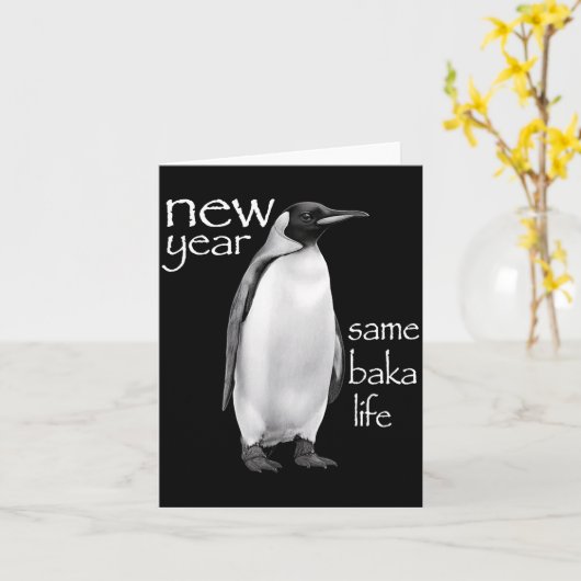 New Year Same Baka Life Penguin Joke Funny  カード (黄色い花)