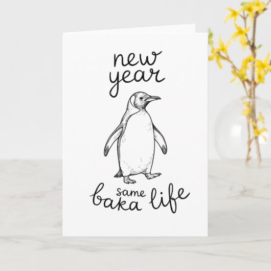 New Year Same Baka Life Penguin Joke Funny Animal カード (黄色い花)
