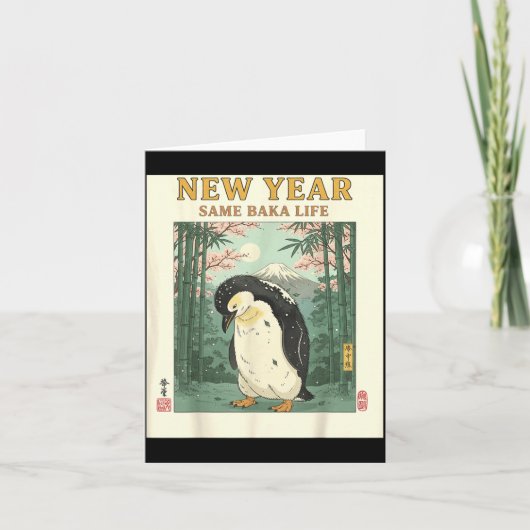 New Year Same Baka Life Penguin New Year 2026 Reso カード (正面)