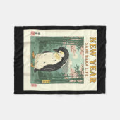 New Year Same Baka Life Penguin New Year 2026 Reso フリースブランケット (正面(横))