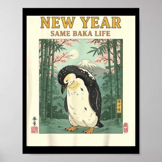 New Year Same Baka Life Penguin New Year 2026 Reso ポスター (正面)