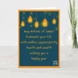 New Year Wishes Card with night lamps カード