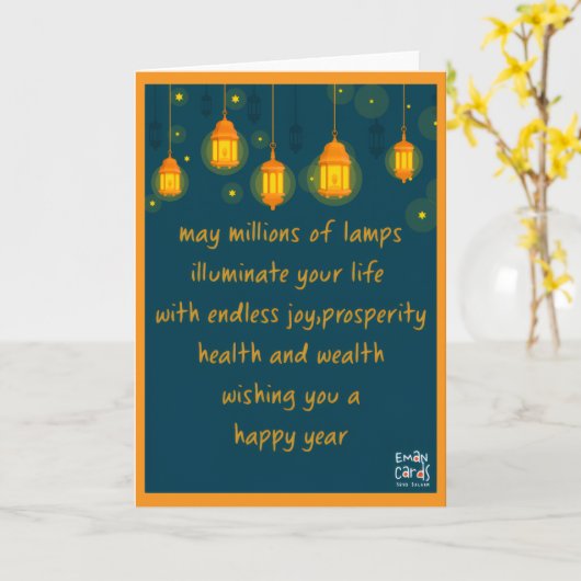 New Year Wishes Card with night lamps カード (黄色い花)