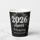 New Year's Eve 2026 Party Silver & Black 紙コップ (正面)