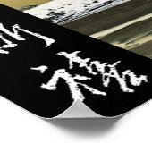 NEWKアジア語 ポスター (角)