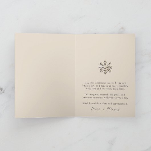 Newlywedsの初めてのクリスマス写真カード カード (内部)