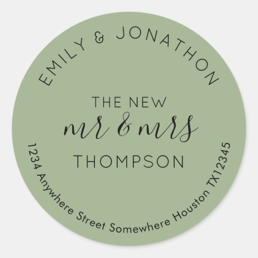 Newlyweds戻り名住所Sage Green ラウンドシール (正面)