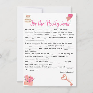 Newlyweds Guest Libsの場合