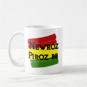 Newroz piroz be kurdistan コーヒーマグカップ (左)