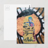 Newspaper delivery collage ポストカード (正面/裏面)