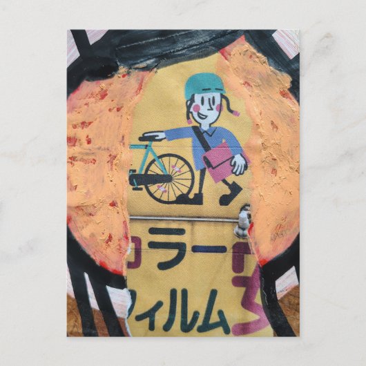 Newspaper delivery person collage ポストカード (正面)