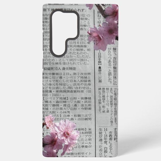 Newspaper Sakura Samsung Case Galaxyケース (裏面)