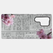 Newspaper Sakura Samsung Case Galaxyケース (裏面横)