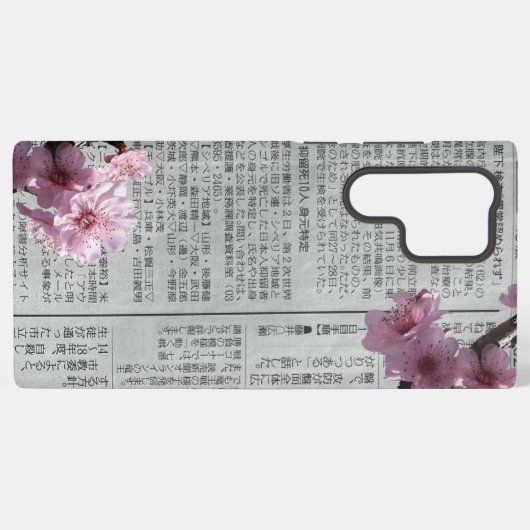 Newspaper Sakura Samsung Case Galaxyケース (裏面横)