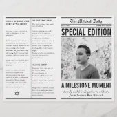 Newspaper Style Mitzvah Program Small Folded Paper チラシ (正面)
