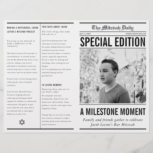 Newspaper Style Mitzvah Program Small Folded Paper チラシ (正面)