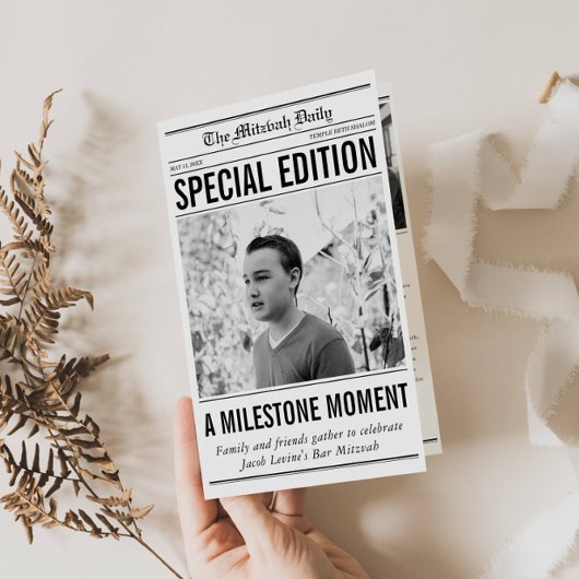 Newspaper Style Mitzvah Program Small Folded Paper チラシ