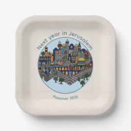 Next Year in Jerusalem Passover Seder Plate  ペーパープレート