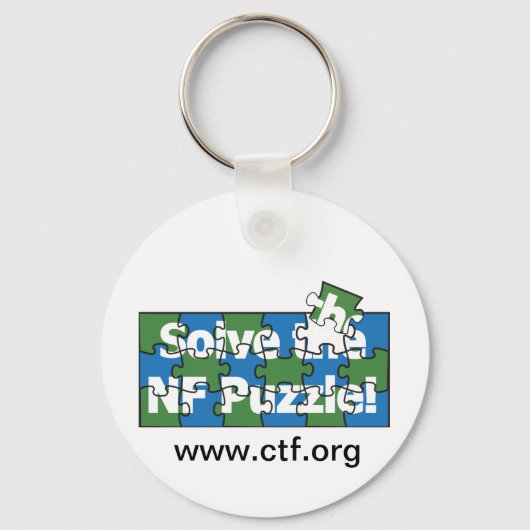 NFの解決パズル キーホルダー (正面)