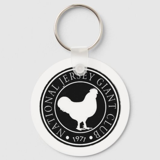 NGCキーチェーン キーホルダー (正面)