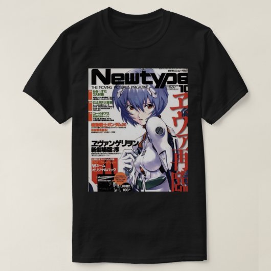 NGE – 綾波レイマガジンカバー Tシャツ (デザイン正面)