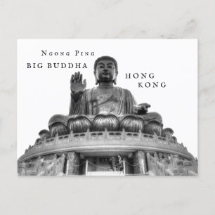 Ngong Ping大仏Hong Kongポストカード ポストカード