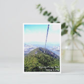 Ngong Ping 360, Hong Kong ポストカード (スタンド正面)